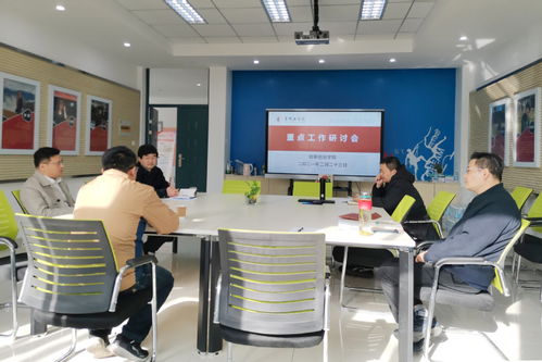 創(chuàng)新創(chuàng)業(yè)的重點,創(chuàng)新創(chuàng)業(yè)重點知識,互聯(lián)網(wǎng)加創(chuàng)業(yè)創(chuàng)新的重點內(nèi)容是