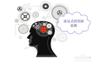 互聯(lián)網(wǎng)時(shí)代背景下的創(chuàng  )新創(chuàng  )業(yè)的發(fā)展趨勢,互聯(lián)網(wǎng)時(shí)代背景下的創(chuàng  )新創(chuàng  )業(yè),互聯(lián)網(wǎng)時(shí)代創(chuàng  )新創(chuàng  )業(yè)機遇和挑戰有哪些
