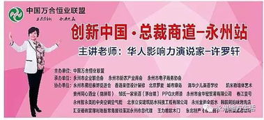 過(guò)程中,感恩,發(fā)揮,作用