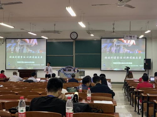 河南省大學(xué)生創(chuàng  )新創(chuàng  )業(yè)實(shí)踐活動(dòng)