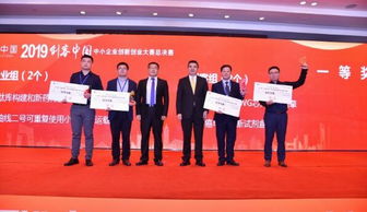 創(chuàng  )新,創(chuàng  )業(yè),工程,ucl