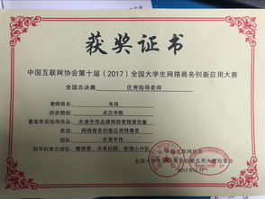 大學生創(chuàng)新創(chuàng)業(yè)項目立項是什么意思,大學生創(chuàng)新創(chuàng)業(yè)項目立項之后需要做什么,大學生創(chuàng)新創(chuàng)業(yè)項目立項書