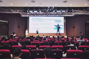 創(chuàng  )新創(chuàng  )業(yè)大賽史許杰