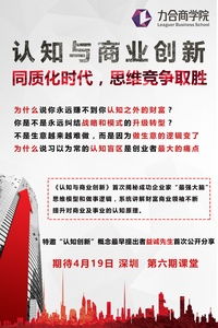 大學(xué)生創(chuàng  )新創(chuàng  )業(yè)認知,對創(chuàng  )新創(chuàng  )業(yè)的了解和認知,創(chuàng  )新創(chuàng  )業(yè)認知報告