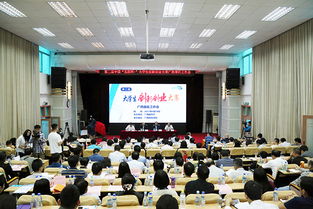 駐鄭高校創(chuàng  )新創(chuàng  )業(yè)載體平臺發(fā)展