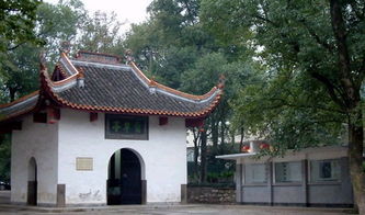 自卑亭創(chuàng  )新創(chuàng  )業(yè)