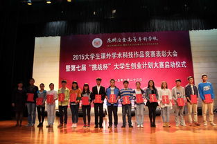 大學(xué)生創(chuàng  )新創(chuàng  )業(yè)教,創(chuàng  )新創(chuàng  )業(yè)教指委名單,創(chuàng  )新創(chuàng  )業(yè)老師要教什么