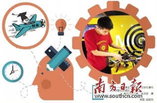 創(chuàng  )新創(chuàng  )業(yè)學(xué)分能買(mǎi)嗎,沒(méi)創(chuàng  )新創(chuàng  )業(yè)學(xué)分不讓畢業(yè)嗎,創(chuàng  )新創(chuàng  )業(yè)學(xué)分不夠能畢業(yè)嗎