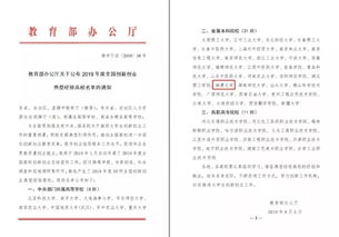 設計思維與創(chuàng  )新創(chuàng  )業(yè)的關(guān)系,創(chuàng  )新創(chuàng  )業(yè)logo設計,創(chuàng  )新創(chuàng  )業(yè)設計產(chǎn)品