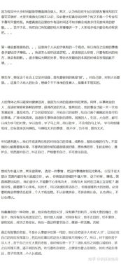 事例,創(chuàng  )新,創(chuàng  )業(yè)