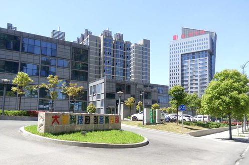 蚌埠道創(chuàng  )空間創(chuàng  )新創(chuàng  )業(yè)有限公司
