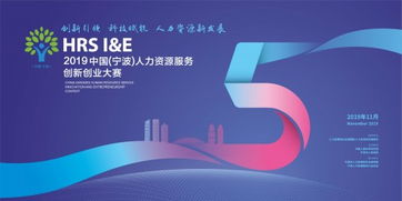 如何選擇創(chuàng  )新創(chuàng  )業(yè)項目,創(chuàng  )新創(chuàng  )業(yè)項目引領(lǐng)教育,如何做創(chuàng  )新創(chuàng  )業(yè)項目
