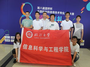 學(xué)生會(huì )創(chuàng  )新創(chuàng  )業(yè)部面試,學(xué)生會(huì )創(chuàng  )新創(chuàng  )業(yè)部工作計劃,學(xué)生會(huì )創(chuàng  )新創(chuàng  )業(yè)部工作總結