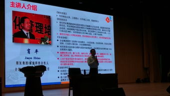 北大創(chuàng  )新創(chuàng  )業(yè)課程特點(diǎn),創(chuàng  )新創(chuàng  )業(yè)基礎課創(chuàng  )業(yè)計劃書(shū),創(chuàng  )新創(chuàng  )業(yè)基礎課的收獲