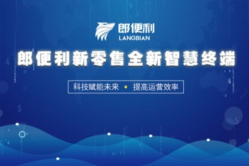 創(chuàng  )新創(chuàng  )業(yè)項目的結尾