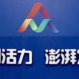 創(chuàng  )新,關(guān)注,創(chuàng  )業(yè),企業(yè)