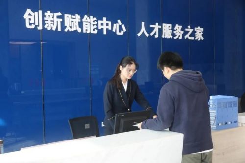 余杭區創(chuàng  )業(yè)創(chuàng  )新服務(wù)聯(lián)盟,荊門(mén)創(chuàng  )新創(chuàng  )業(yè)局,創(chuàng  )新創(chuàng  )業(yè)單點(diǎn)破局