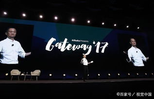 阿里巴巴創(chuàng  )新創(chuàng  )業(yè)的案例,馬云阿里巴巴創(chuàng  )新體現在哪里,分析馬云阿里巴巴創(chuàng  )業(yè)成功原因