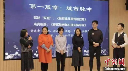 大學(xué)生創(chuàng  )新創(chuàng  )業(yè)服務(wù)網(wǎng),互聯(lián)網(wǎng)+大學(xué)生創(chuàng  )新創(chuàng  )業(yè),大學(xué)生創(chuàng  )新創(chuàng  )業(yè)怎么寫(xiě)