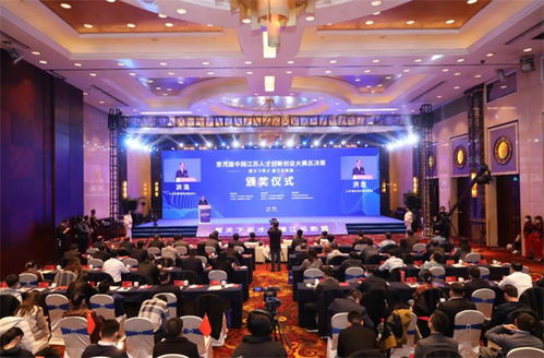 河南省,公務(wù)員,創(chuàng  )新,創(chuàng  )業(yè)