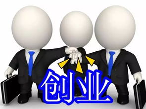 關(guān)于護理專(zhuān)業(yè)的創(chuàng  )新創(chuàng  )業(yè),商務(wù)英語(yǔ)專(zhuān)業(yè)創(chuàng  )新創(chuàng  )業(yè),專(zhuān)業(yè)創(chuàng  )新創(chuàng  )業(yè)實(shí)訓報告