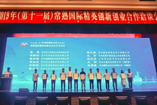 創(chuàng  )新創(chuàng  )業(yè)項目前期基礎怎么寫(xiě),創(chuàng  )新創(chuàng  )業(yè)項目計劃書(shū)怎么寫(xiě),創(chuàng  )新創(chuàng  )業(yè)項目來(lái)源怎么寫(xiě)