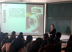 護理系創(chuàng  )新創(chuàng  )業(yè)項目有哪些,護理系創(chuàng  )新創(chuàng  )業(yè)課程項目計劃書(shū),護理系創(chuàng  )新創(chuàng  )業(yè)部的自薦書(shū)