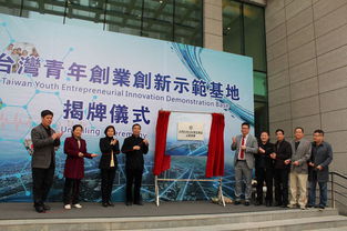 石家莊橋西創(chuàng  )業(yè)創(chuàng  )新基地,橋西創(chuàng  )業(yè)創(chuàng  )新基地,清華校友創(chuàng  )業(yè)創(chuàng  )新基地