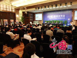 某某的創(chuàng  )新創(chuàng  )業(yè)之路,企業(yè)的創(chuàng  )新創(chuàng  )業(yè)之路,有名的企業(yè)的創(chuàng  )新創(chuàng  )業(yè)之路