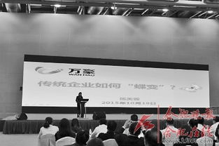 創(chuàng  )新創(chuàng  )業(yè)者是今天這個(gè)時(shí)代的英雄怎么理解