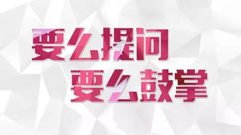 海創(chuàng  )杯全國大學(xué)生科技創(chuàng  )新創(chuàng  )業(yè)大賽,科技創(chuàng  )新創(chuàng  )業(yè)大賽優(yōu)秀作品,科技創(chuàng  )新創(chuàng  )業(yè)大賽新聞稿