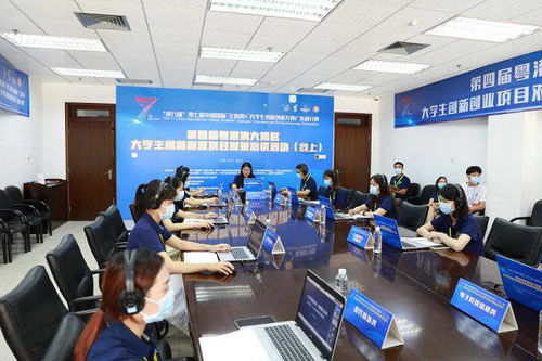 互聯(lián)網(wǎng)+大學(xué)生創(chuàng  )新創(chuàng  )業(yè)項目,大學(xué)生創(chuàng  )新創(chuàng  )業(yè)項目計劃書(shū),大學(xué)生創(chuàng  )新創(chuàng  )業(yè)項目推薦