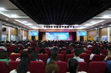 長(cháng)沙市第十六屆大學(xué)生科技創(chuàng  )新創(chuàng  )業(yè)大賽