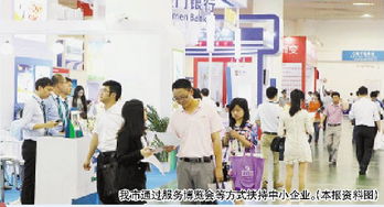 宿州小微企業(yè)創(chuàng  )業(yè)創(chuàng  )新基地