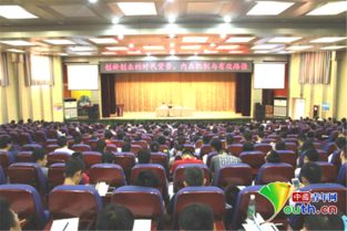 創(chuàng  )新創(chuàng  )業(yè)課程項目建設
