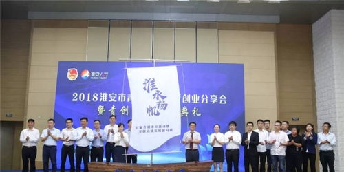 創(chuàng  )青春中國青年創(chuàng  )新創(chuàng  )業(yè)大賽官網(wǎng),中國青年創(chuàng  )新創(chuàng  )業(yè)大賽,青年創(chuàng  )新創(chuàng  )業(yè)大賽方案