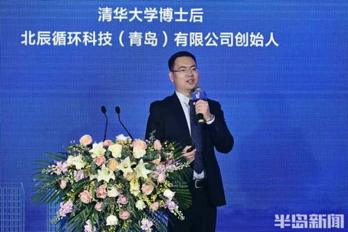 創(chuàng  )新創(chuàng  )業(yè)博士國家