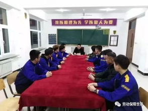 長(cháng)春達興創(chuàng  )新創(chuàng  )業(yè)職業(yè)學(xué)校
