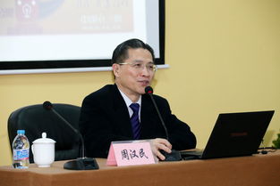 溫州創(chuàng  )業(yè)創(chuàng  )新博覽會(huì ),溫州創(chuàng  )業(yè)創(chuàng  )新大會(huì ),長(cháng)三角溫州創(chuàng  )業(yè)創(chuàng  )新大會(huì )