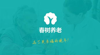 大眾,你認為,萬(wàn)眾,提出