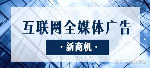 低成本創(chuàng  )新的創(chuàng  )業(yè)項目