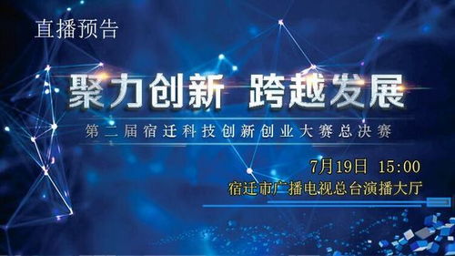 科技創(chuàng  )新與創(chuàng  )業(yè)實(shí)踐賽事有哪幾類(lèi),參與大學(xué)生科技創(chuàng  )新與創(chuàng  )業(yè)實(shí)踐活動(dòng)的意義,參與學(xué)校科技創(chuàng  )新與創(chuàng  )業(yè)實(shí)踐活動(dòng)的方式