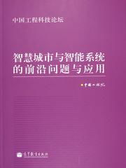關(guān)于創(chuàng  )新創(chuàng  )業(yè)教育的書(shū)籍