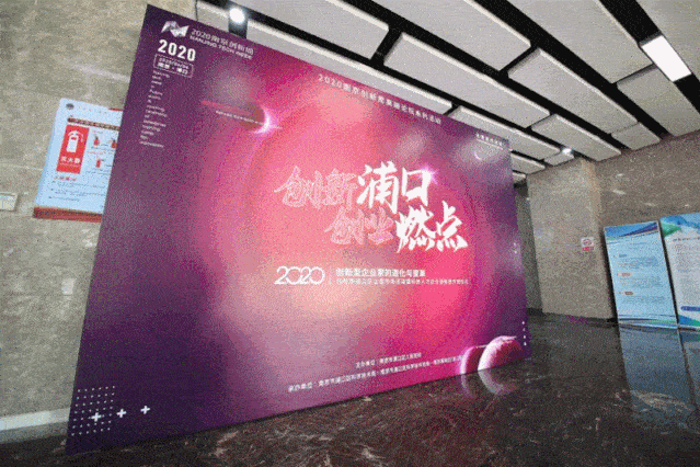 燃點(diǎn)觀(guān)后感創(chuàng  )新創(chuàng  )業(yè)