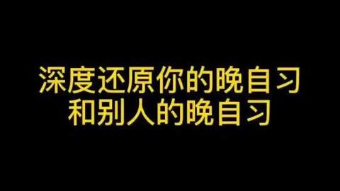 創(chuàng  )踐大學(xué)生創(chuàng  )新創(chuàng  )業(yè)實(shí)務(wù)章節答案,創(chuàng  )踐大學(xué)生創(chuàng  )新創(chuàng  )業(yè)實(shí)務(wù)考試答案,創(chuàng  )踐大學(xué)生創(chuàng  )新創(chuàng  )業(yè)實(shí)務(wù)期末答案