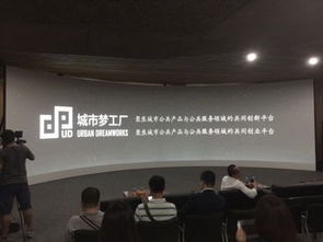 創(chuàng  )新創(chuàng  )業(yè)孵化器是什么,渭南創(chuàng  )新創(chuàng  )業(yè)孵化器,高校創(chuàng  )新創(chuàng  )業(yè)孵化器