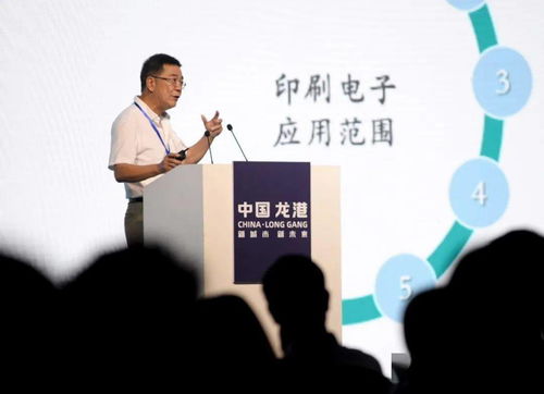 包輕工創(chuàng  )新創(chuàng  )業(yè)