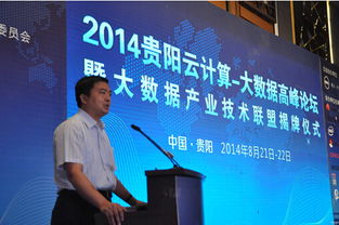 貴陽創(chuàng)新創(chuàng)業(yè)引導(dǎo)資金