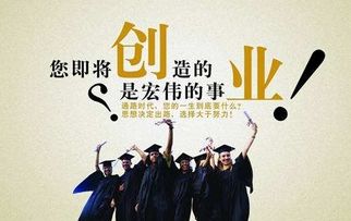 你對,談?wù)?看法,創(chuàng  )新