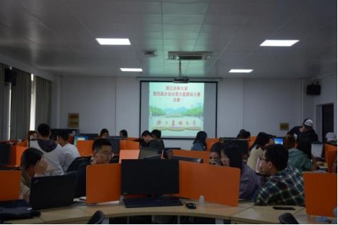 浙江農林大學(xué)創(chuàng  )新創(chuàng  )業(yè)學(xué)分,信陽(yáng)農林學(xué)院創(chuàng  )新創(chuàng  )業(yè)中心,浙江農林大學(xué)創(chuàng  )新創(chuàng  )業(yè)